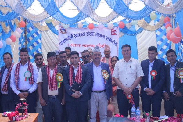 बैतडीका ६ ओटा स्वास्थ्य संस्था पोषणमैत्री घोषणा 